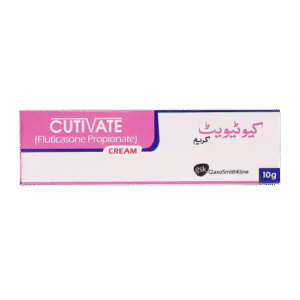 Cutivate Ointment 10g