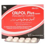 CalpolPlusTablet_540x