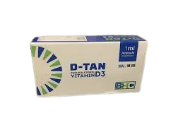 D Tan 1ml Injection