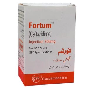 Fortum 500mg Injection