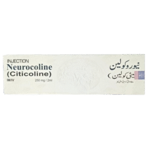 Neurocoline Injection
