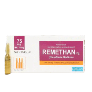 Remethan Injection