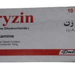 TRYZINtablet_540x